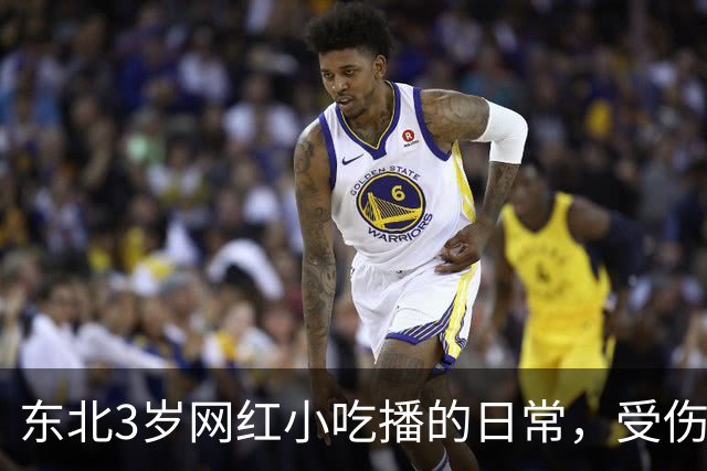 东北3岁网红小吃播的日常，受伤了爸爸不陪伴，乖乖吃饭