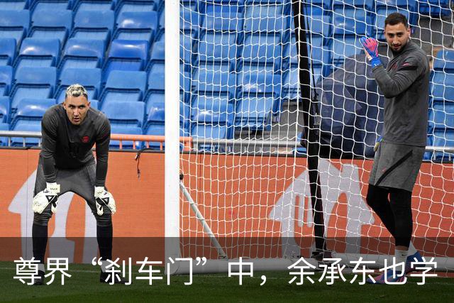 尊界“刹车门”中，余承东也学“乖”了