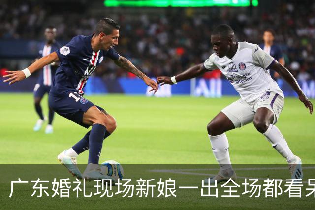 广东婚礼现场新娘一出全场都看呆了撞脸刘亦菲这气质真的一眼沦陷