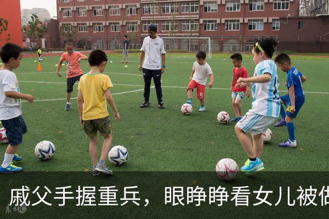 戚父手握重兵，眼睁睁看女儿被做成人彘，为何一兵不发？