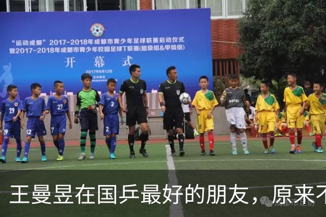 王曼昱在国乒最好的朋友，原来不是孙颖莎、也不是陈梦，而是她俩