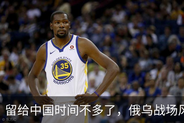 留给中国时间不多了，俄乌战场风向突变，俄罗斯正输掉另一场战争