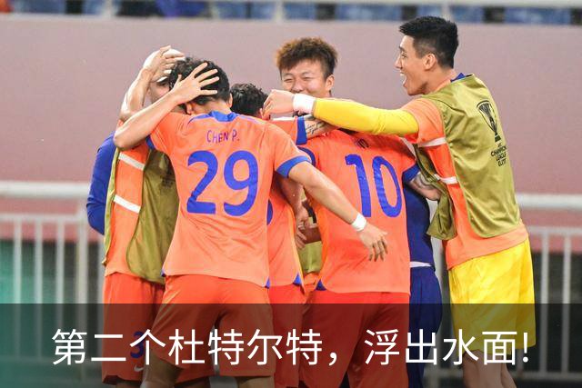 第二个杜特尔特，浮出水面!